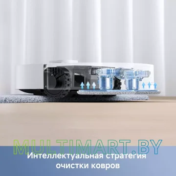 Робот-пылесос Dreame Trouver Robot Vacuum E30 Ultra (белый) картинка 4